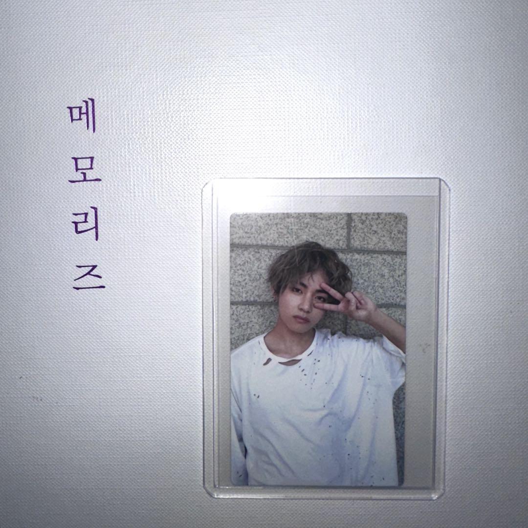 防弾少年団(BTS) - BTS memories テヒョン s-l1200.jpg
