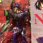 2000 BEC Animetrix Gainax Neon Genesis Evangelion EVA-01 Test Type Real Model 01 — photo 9