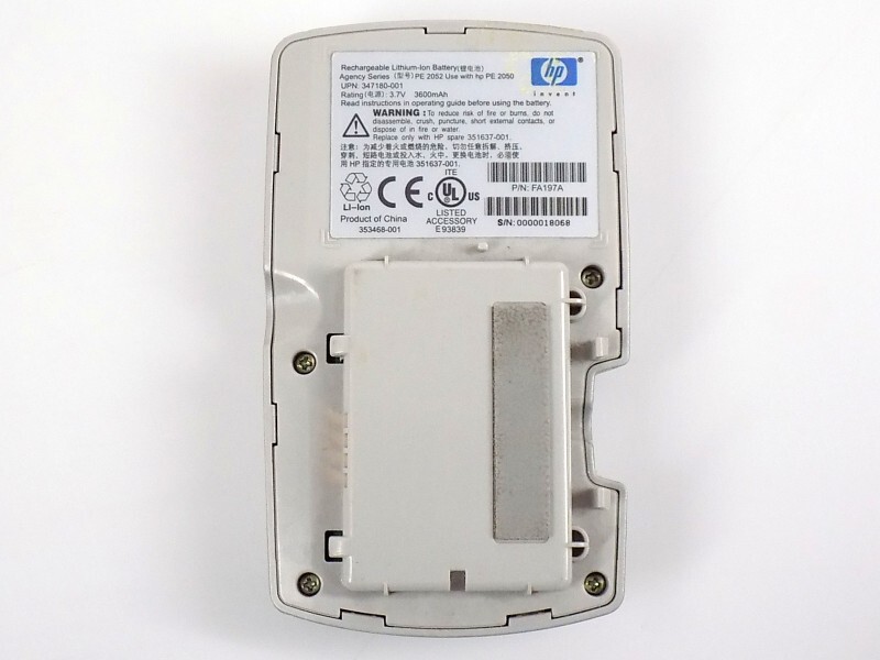 HP FA197A 347180-001 351637-001 Akku Accu Batterie Battery für iPaq H2200