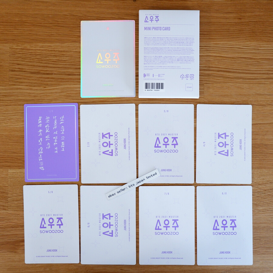 BTS JUNGKOOK SOWOOZOO 2021 Official Mini Photo card SET 8card +