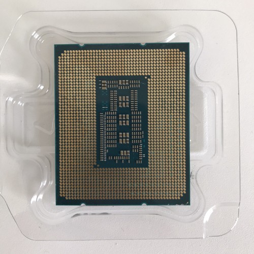 Intel Core i7-14700 (LGA 1700, 20 Cores, 28 Threads, 2,1GHz Base, 5,4GHz Turbo) - Photo 2/3