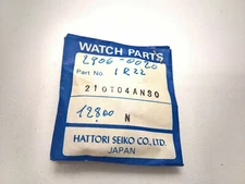 RARE SEIKO SAPPHIRE GLASS 210T04ANS0 FOR 2906-0020 AND OTHER - GENUINE 100% 