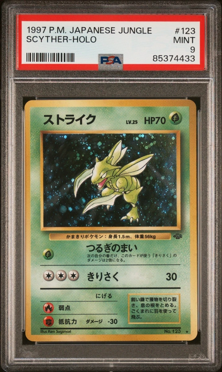 25+ Scyther Pokémon TCG Cards for sale | Updated Oct 2026