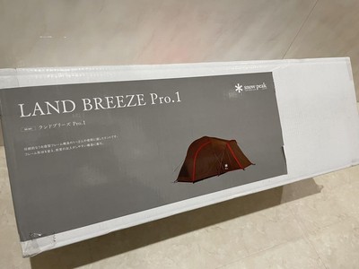 Snow Peak Land Breeze Pro.1 Sd-641 Snow Peak Japan | eBay