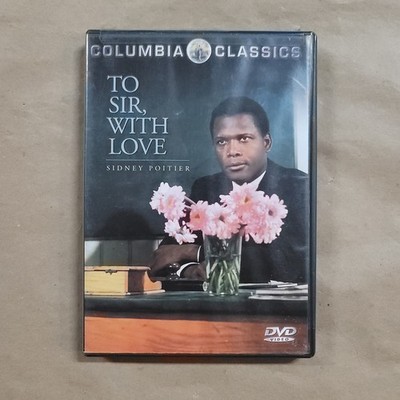 To Sir With Love (DVD 1967)