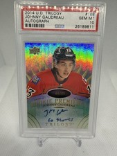 2014-15 Upper Deck Trilogy Hockey Cards 12