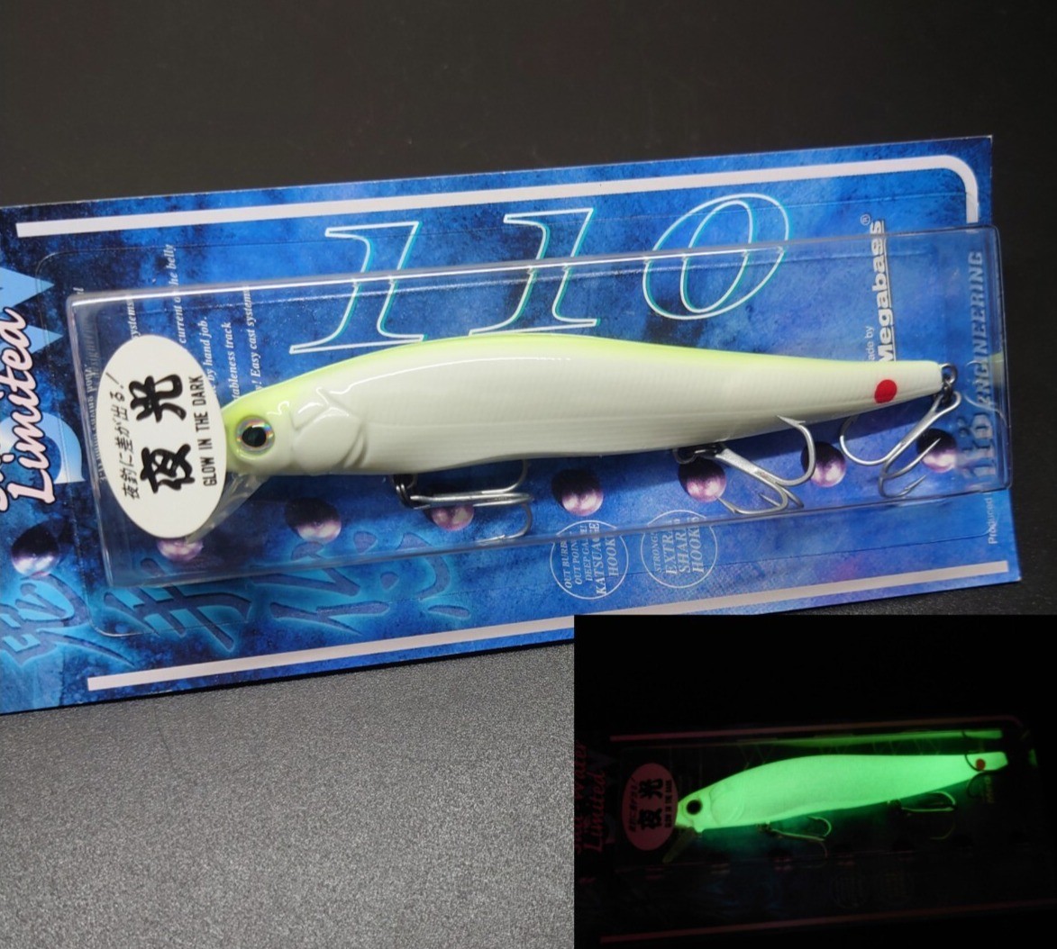 MEGABASS Vision Oneten SW 110 MOON GLOW Japan Super Rare Color JDM - Image 9