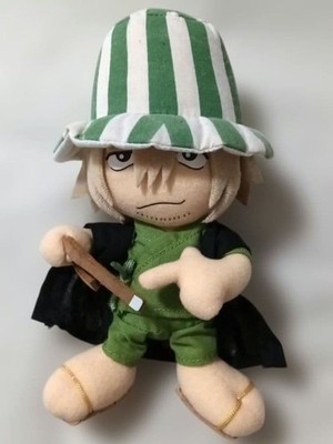 Ichiban Kuji BLEACH Kisuke Urahara Stofftier