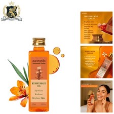 Lightweight Kumkumadi Oil Infused with Saffron - Nourish  Glow, 3.38 Fl Oz