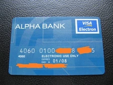 ALPHA BANK credit debit card VISA Greece Greek used in excellent condition