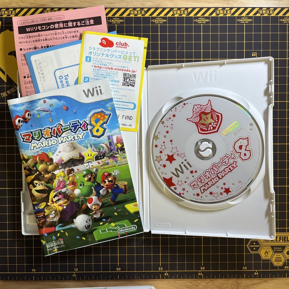 Lot 5 Wii Mario Party 8 Mario Galaxy Kart Strikers Super Smash JP Region Locked - Image 4 of 4