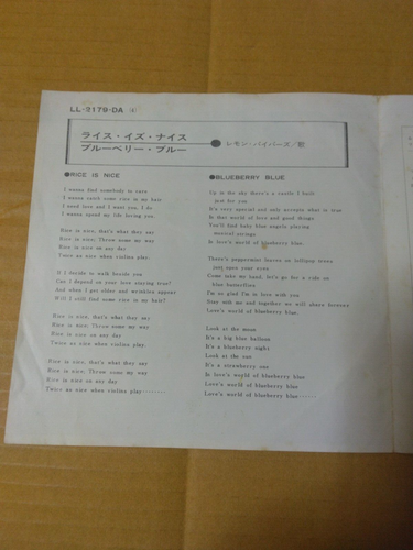 Japanese press 7inch!!! THE LEMON PIPERS RICE IS NICE / BLUEBERRY BLUE - Picture 4 of 12