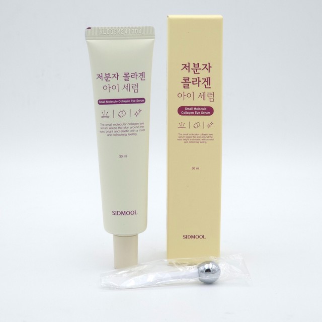 SIDMOOM Small Molecule Collagen Eye Serum 30ml Elastic Moisture K-Beauty