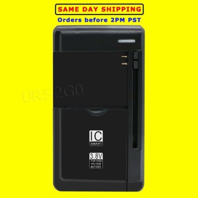 Universal Multi Function External Desktop Battery Charger for LG Ultimate 2 L41C