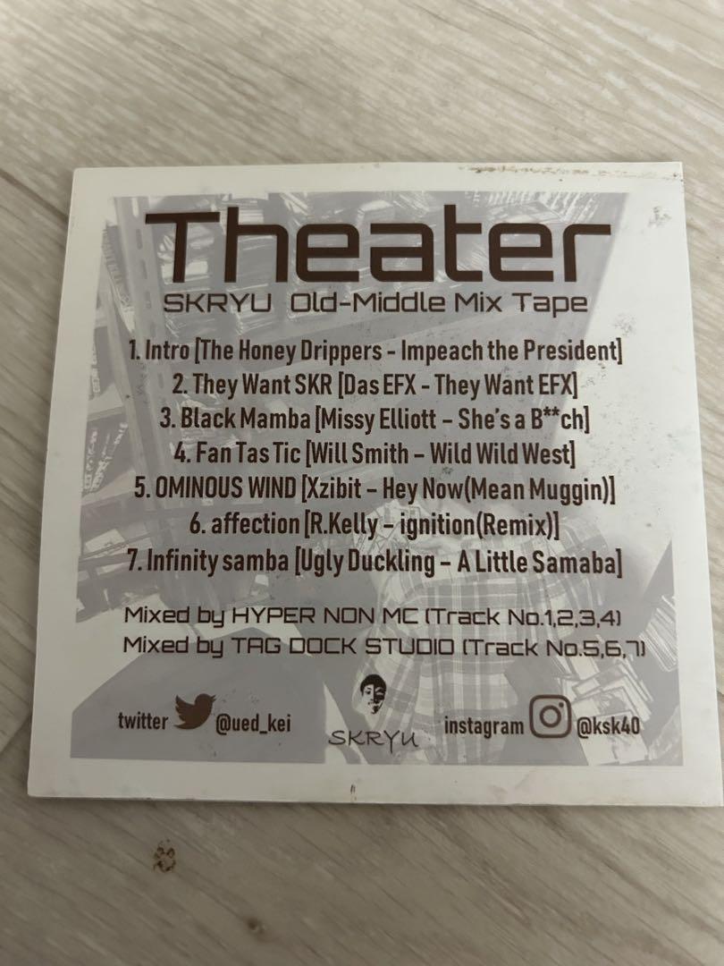 SKRYU Theater old-middle mix tape CD 【公式通販】