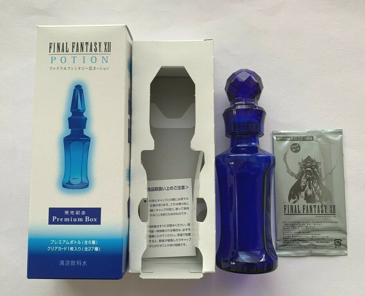 Final Fantasy XII Potion Empty Set of 6 Premium Complete Final Fantasy XII Potion Empty Set of 6 Premium Complete