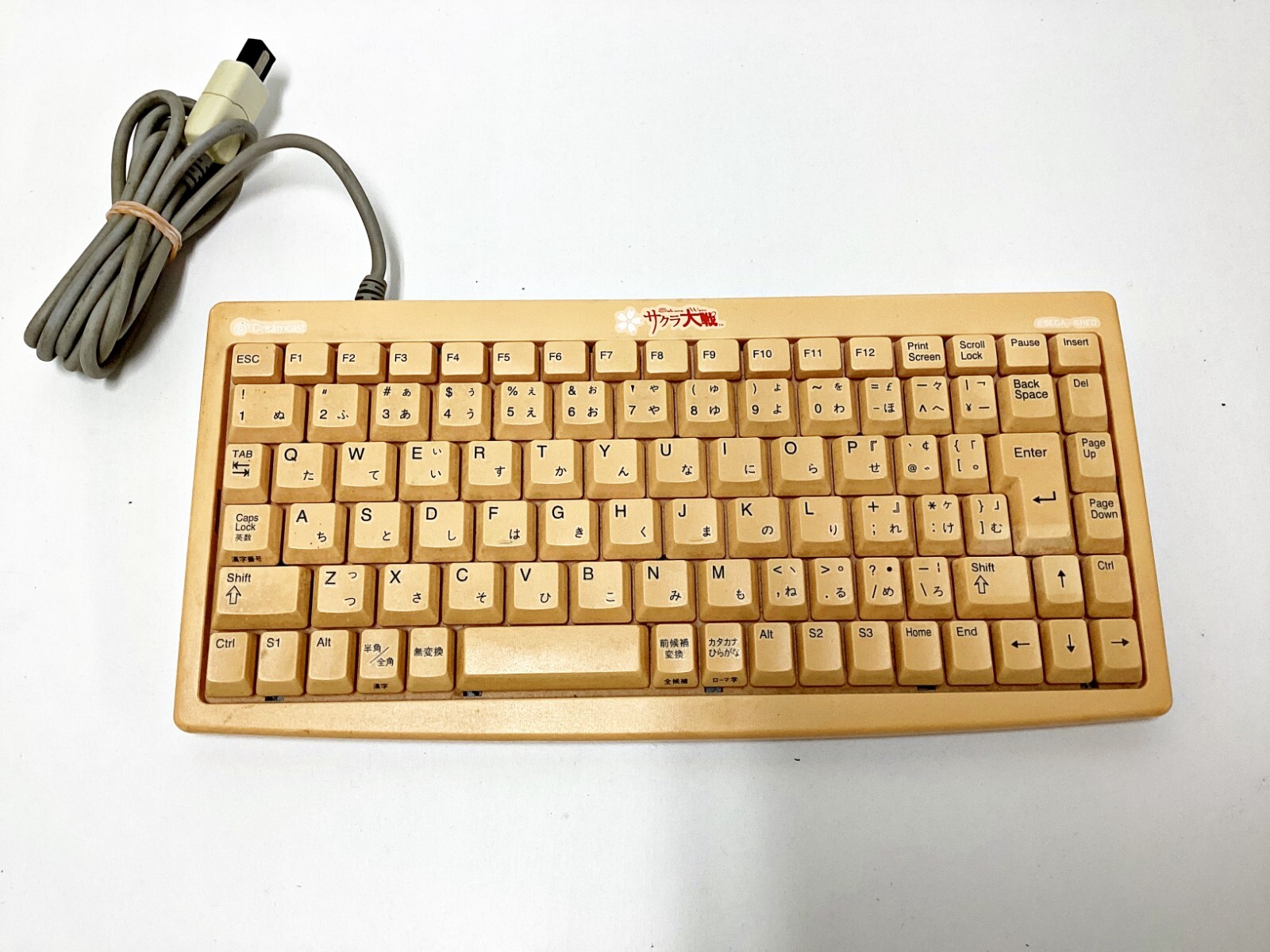 Sega Dreamcast Keyboard Sakura Taisen HKT-4000 Japan 1 Week to USA