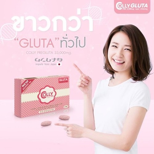 Suplemento Sabor Fresa Colágeno Colly Pink Plus Bebida Iluminadora 10000 mg - Imagen 3 de 12