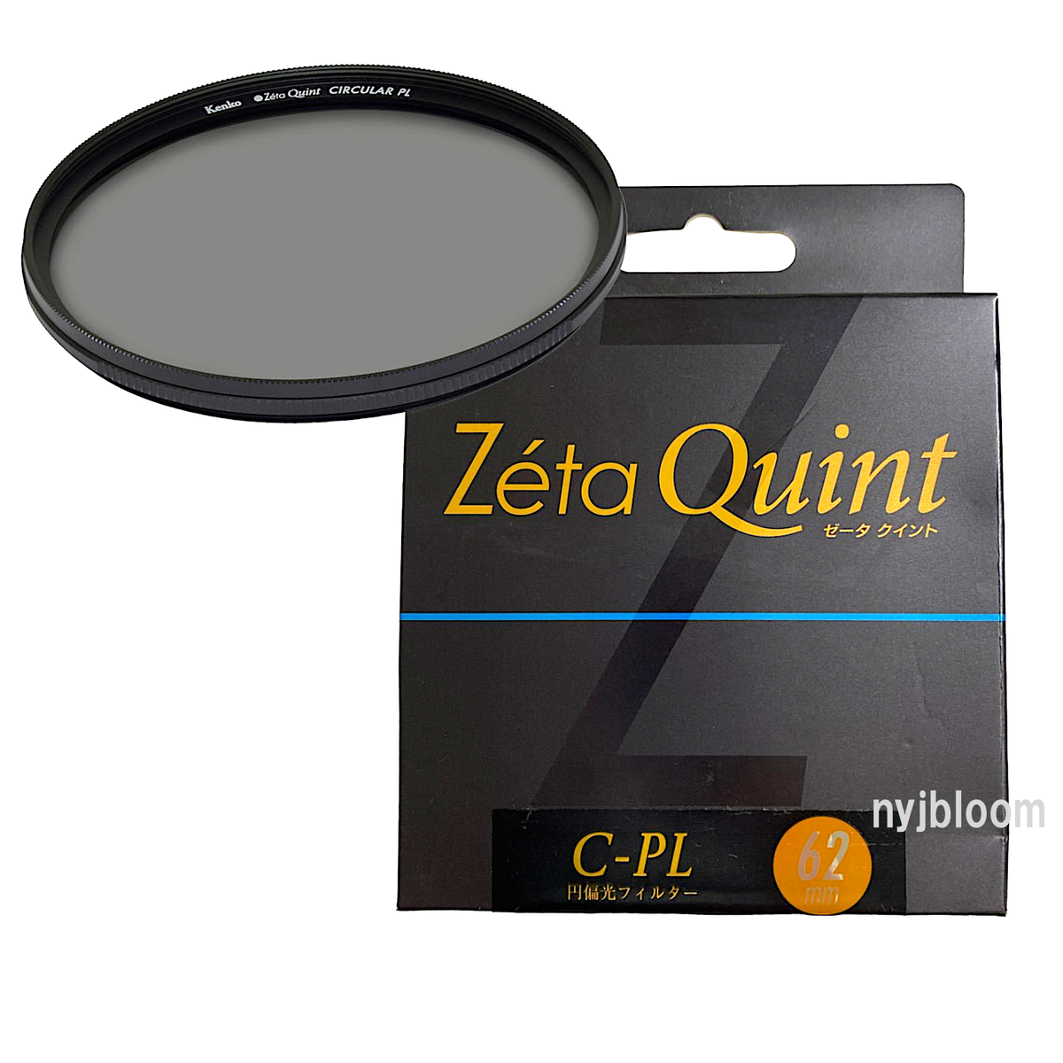 中古】Kenko PLフィルター Zeta EX サーキュラーPL 55mm