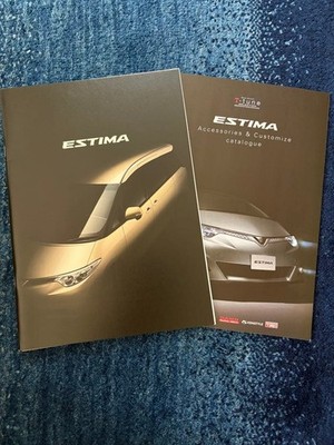 Toyota Estima Catalog 2 Volume Set