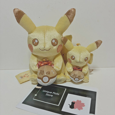 Pokemon 30th Anniversary Pikachu Plush Mascot Set Pika Pika Japan