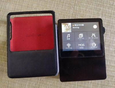 IRIVER Astell&Kern AK100 Digital Audio Player 32GB Hi-Fi Black