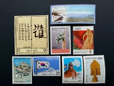 South Korea 1980s–1990s MNH Collection – 9 Stamps