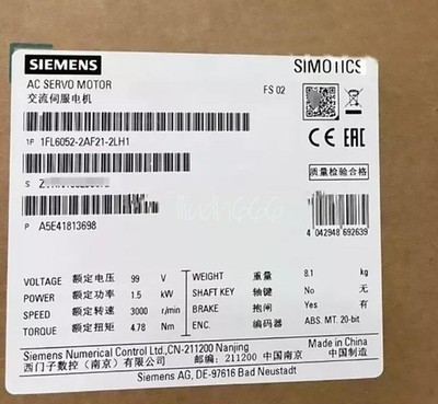 1PCS NEW SIEMENS SERVO MOTOR 1FL6052-2AF21-2LH1