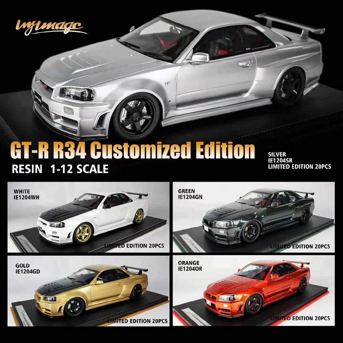 Nissan 1:12 Diecast Cars for sale | eBay