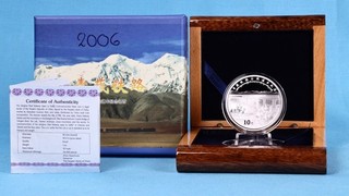 China 10 Yuan 2006 Tibet Railway Opening 1oz. Silber 999 PP /Proof in OVP