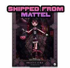 Monster High Draculaura Skullector Halloween Edition Doll 2026 PRESALE