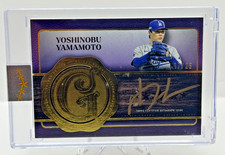 Yoshinobu Yamamoto 2025 Topps Five Star Golden Graphs Auto Blue /25 #GG-YY