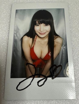 AOI Yuko Ono Autographed Signed Instax photo Cheki Japan JAV Idol