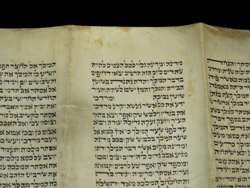 RARE ESTHER SCROLL MEGILLAH BIBLE HANDWRITEN ON PARCHMENT EUROPE 1800'S - Image 4 of 4