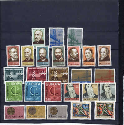 PORTUGAL AÑO 1966 NUEVO COMPLETO MNH (VER IMAGEN)