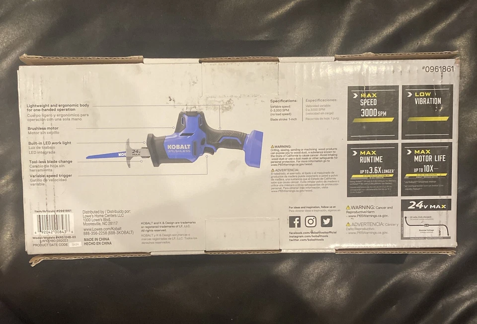 Kobalt KRS 124B-03 Cordless Reciprocating Saw - Tool Only - Image 2 of 2