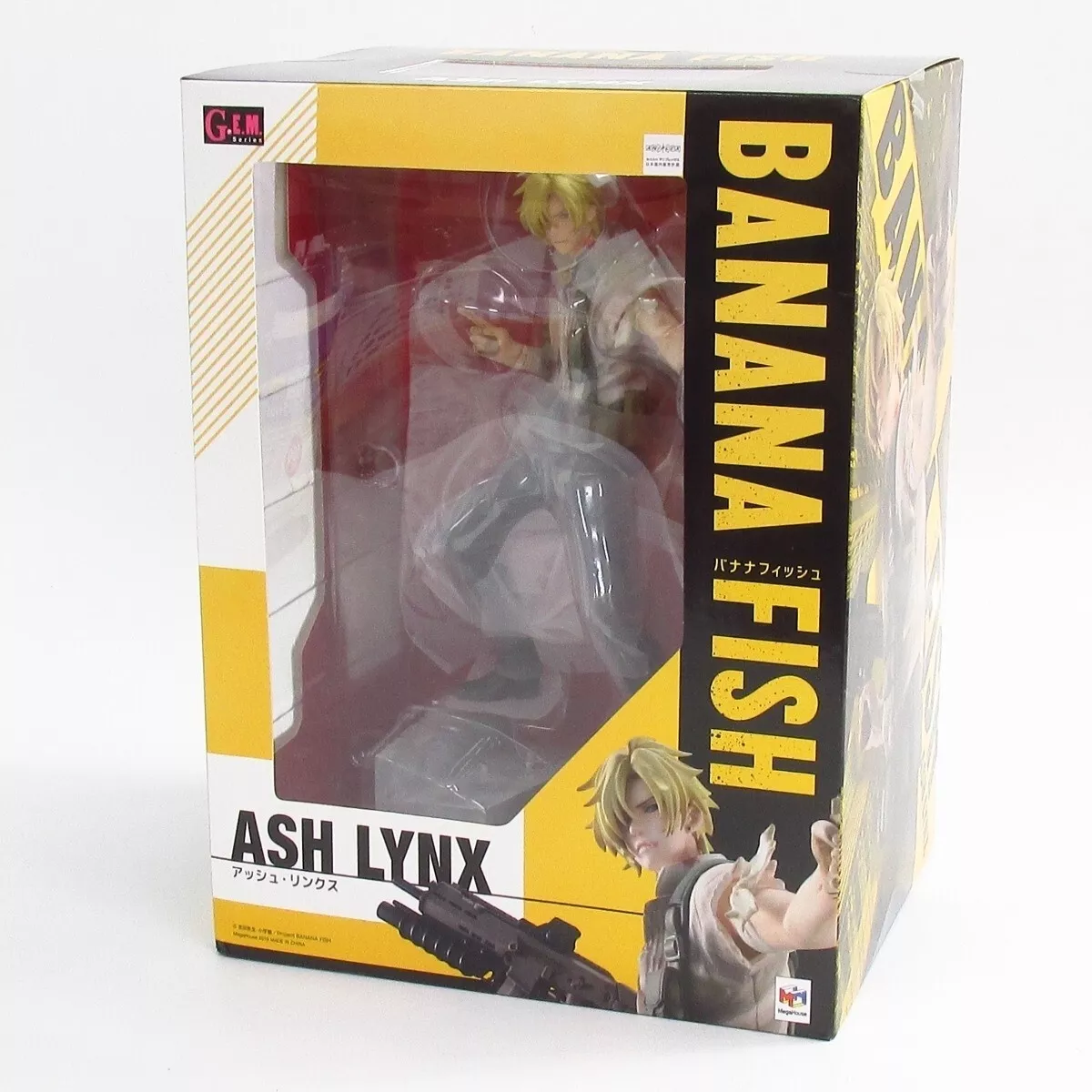 Ash Lynx 5th Anniversary Ver Banana Fish GEM Series Figure