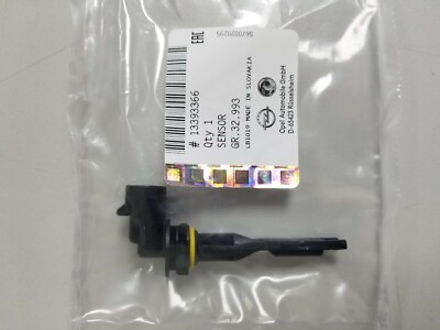 Coolant level opel
