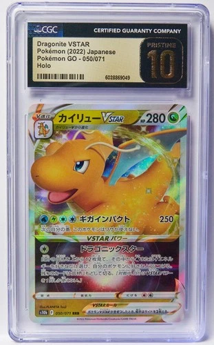 Dragonite VSTAR 050/071 CGC Pristine 10 Pokemon GO JP Graded Pokemon Card Slab