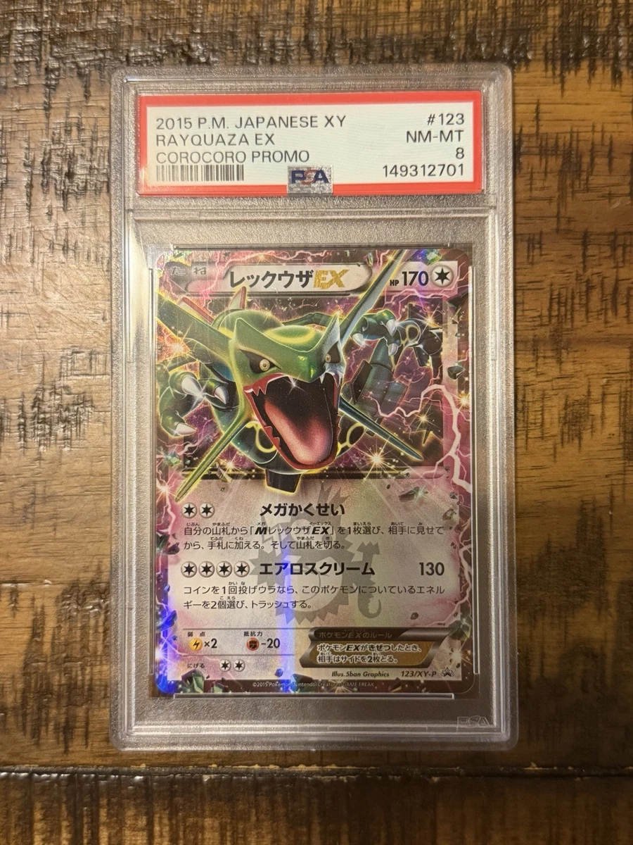 Rayquaza Pokémon TCG XY Japanese Individual Collectible Card Game