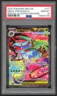 Pokemon Card - PSA 10 Mega Venusaur EX 177/132 - Mega Evolution SIR - GEM MT