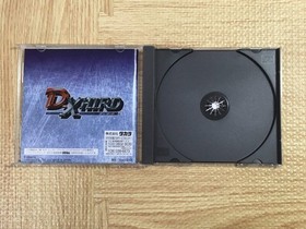 D-Xhird SEGA SATURN Japan - FJ6477