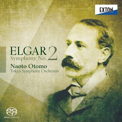 Elgar (1857-1934) - Elgar: Symphony No. 2 [SACD hybrid]