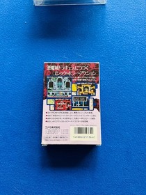 Akumajo Densetsu Castlevania III Famicom NES 100% Complete CIB Insert Nr-MINT