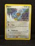 Pokémon TCG Bagon 52/107 Reverse Holo ex Deoxys Stamped LP