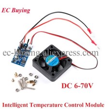 DC6-70V Cooling Fan Intelligent Temperature Control Module Chassis Cooling Motor