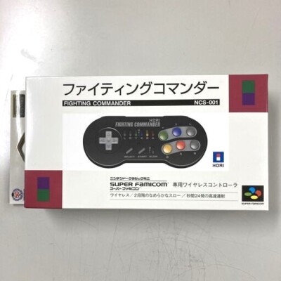 Fighting Commander Wireless Controller Super Famicom Classic Mini SFC / Hori