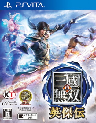 PS Vita Dynasty Warriors Eiketsuden Shin Sangoku Musou Koei Tecmo NTSC-J Japan