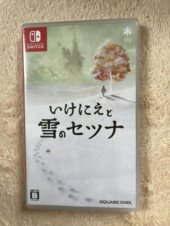 I am Setsuna Nintendo Switch Japan import 2017 4988601009706