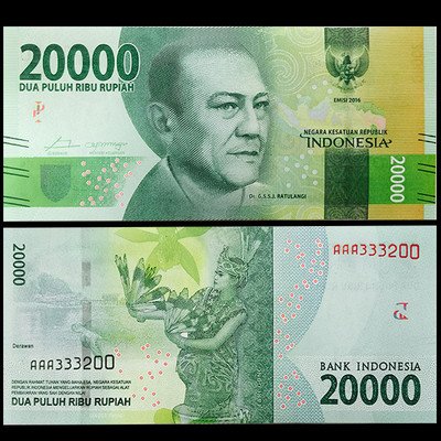 Indonesia 20000 Rupiah 2016 P-New New Design Unc 20,000